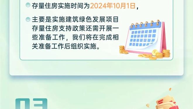 半岛bob官方网站截图4